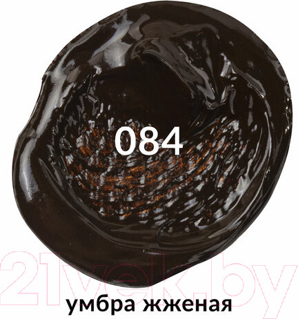 Изображение товара Масляная краска Brauberg Art Premiere / 191442 (46мл, умбра жженая)