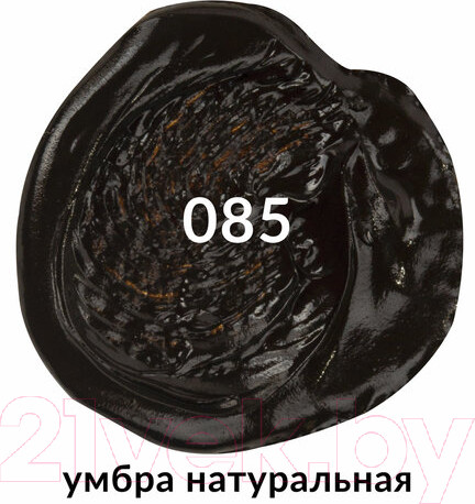 Изображение товара Масляная краска Brauberg Art Premiere / 191443 (46мл, умбра натуральная)