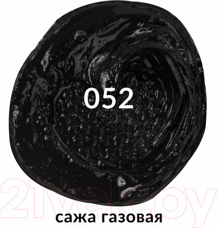 Изображение товара Масляная краска Brauberg Art Premiere / 191446 (46мл, сажа газовая)