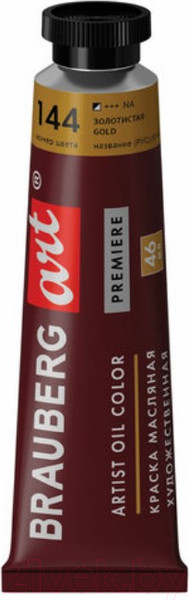 Изображение товара Масляная краска Brauberg Art Premiere / 191447 (46мл, золотистая)
