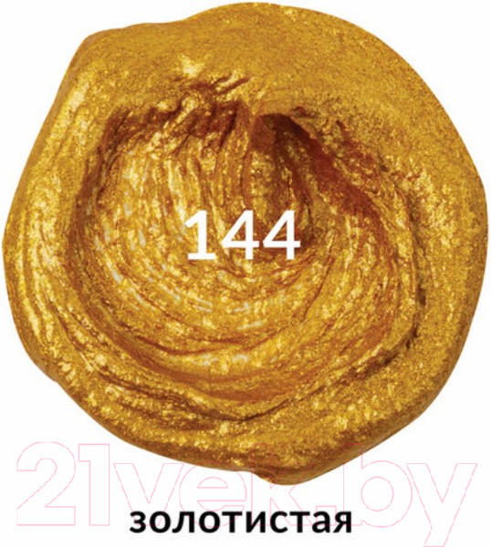 Изображение товара Масляная краска Brauberg Art Premiere / 191447 (46мл, золотистая)