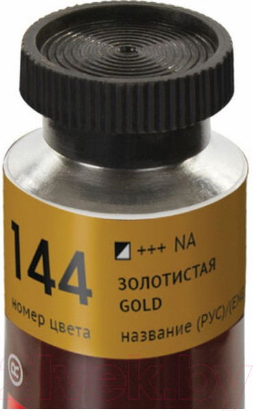 Изображение товара Масляная краска Brauberg Art Premiere / 191447 (46мл, золотистая)