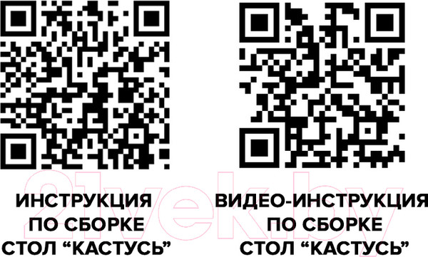 Изображение товара Обеденный стол Senira Кастусь 120-160x75 (венге/венге)