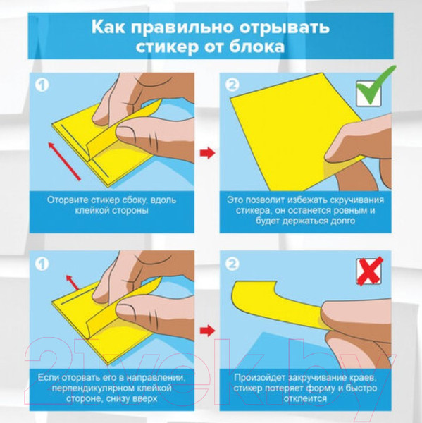 Изображение товара Блок для записей Brauberg Неоновый. Цветок / 126691