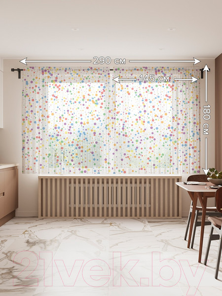 Изображение товара Гардины JoyArty Новогоднее конфетти / tul_290641 (2шт, 145x180)