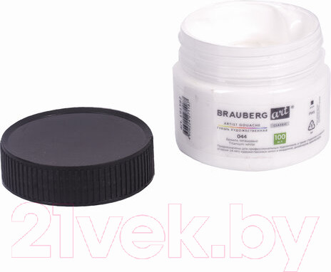 Изображение товара Гуашь Brauberg Art Classic / 191582 (100мл, белила титановые)