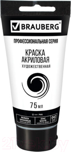 Изображение товара Акриловая краска Brauberg Art Classic / 191587 (75мл, белила цинковые)