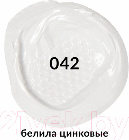Изображение товара Акриловая краска Brauberg Art Classic / 191587 (75мл, белила цинковые)