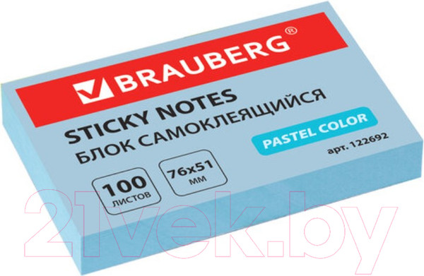 Изображение товара Блок для записей Brauberg Пастельный / 122692 (голубой)