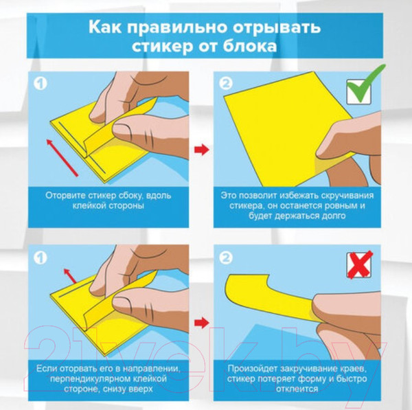 Изображение товара Блок для записей Brauberg Пастельный / 122692 (голубой)