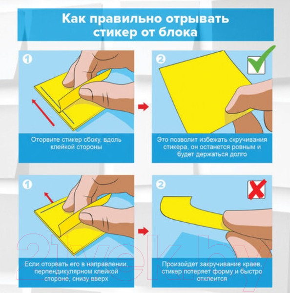 Изображение товара Блок для записей Brauberg Пастельный / 122696 (зеленый)