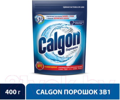 Изображение товара Средство для смягчения воды Calgon 3в1 (400г)