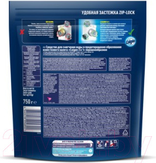 Изображение товара Средство для смягчения воды Calgon 3в1 (750г)