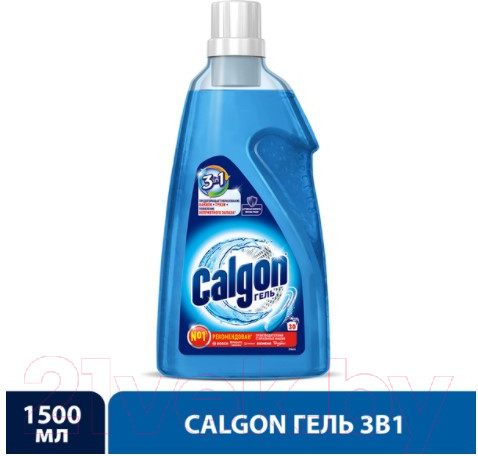 Изображение товара Средство для смягчения воды Calgon Гель предотвращения образования известкового налета (1.5л)