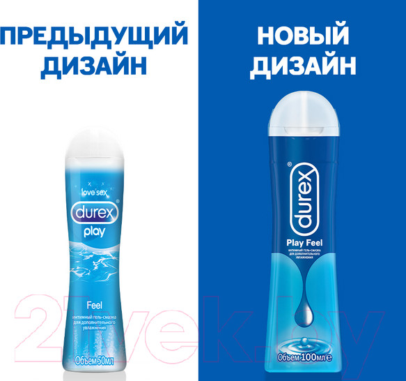 Изображение товара Лубрикант-гель Durex Play Feel (100мл)