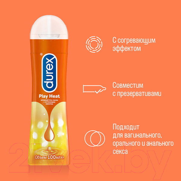 Изображение товара Лубрикант-гель Durex Play Heat (100мл)