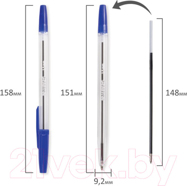 Изображение товара Набор шариковых ручек Brauberg Line / 141099 (4шт, синий)