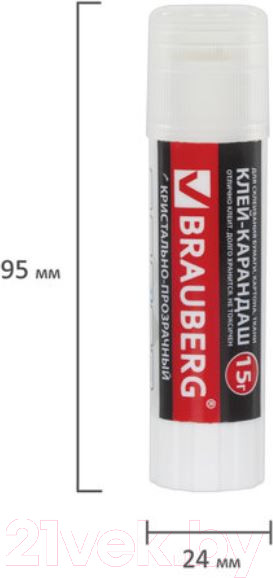 Изображение товара Клей-карандаш Brauberg Crystal / 224337
