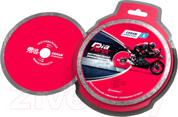 Изображение товара Отрезной диск алмазный Hagwert 125х22.23 мм / 500001