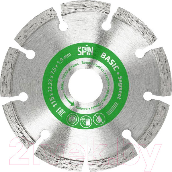 Изображение товара Отрезной диск алмазный Spin Segment Basic 651119