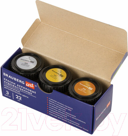 Изображение товара Акриловые краски Brauberg Art Classic / 191716 (3цв)