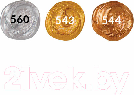 Изображение товара Акриловые краски Brauberg Art Classic / 191716 (3цв)