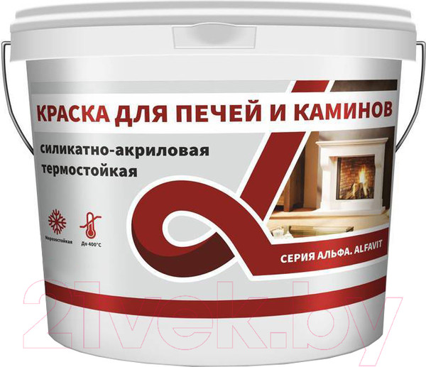 Изображение товара Краска Alfavit Термостойкая для печей и каминов (1.3кг)