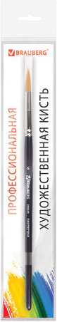 Изображение товара Кисть для рисования Brauberg Art Classic Синтетика жесткая 6 / 200649 (круглая)