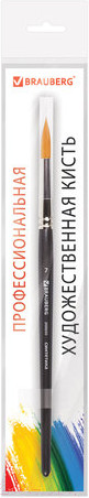 Изображение товара Кисть для рисования Brauberg Art Classic Синтетика жесткая 7 / 200650 (круглая)