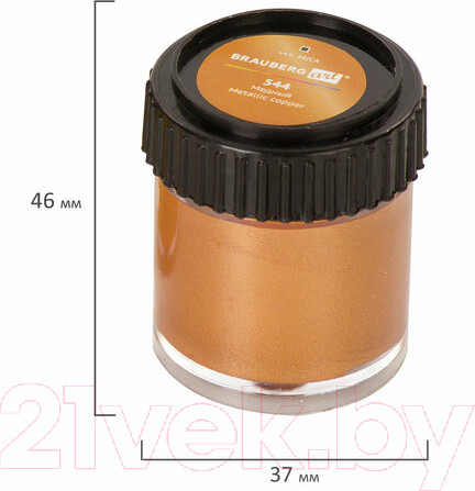 Изображение товара Акриловые краски Brauberg Металлические цвета / 191717 (6шт)