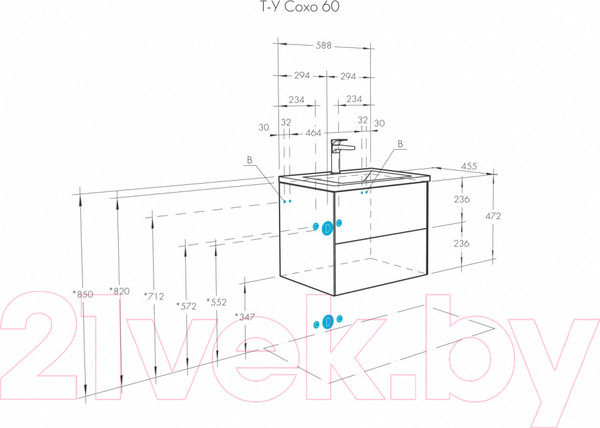 Изображение товара Тумба с умывальником Акватон Сохо 60 (1A2580K1AJA00)