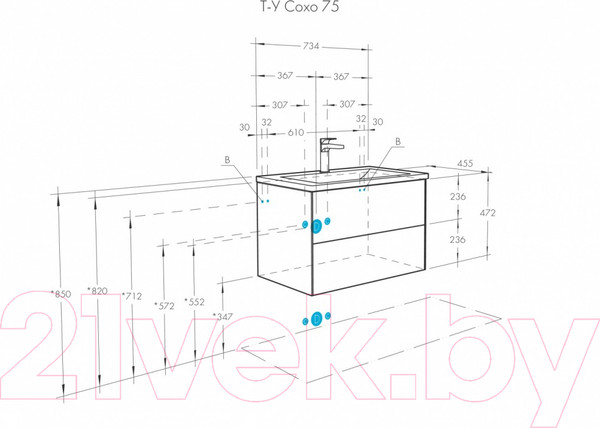 Изображение товара Тумба с умывальником Акватон Сохо 75 (1A2581K1AJA00)