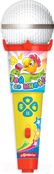 Изображение товара Музыкальная игрушка Азбукварик Микрофон. Танцевальные хиты с огоньками / 1979