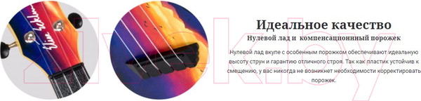 Изображение товара Укулеле Flight TUC-EE Sunset