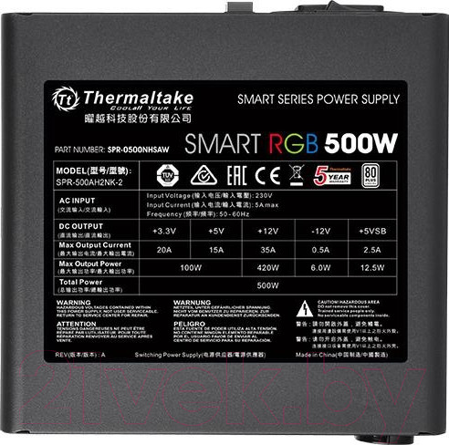 Изображение товара Блок питания для компьютера Thermaltake ATX 500W Smart RGB 500 80+ / PS-SPR-0500NHSAWE-1