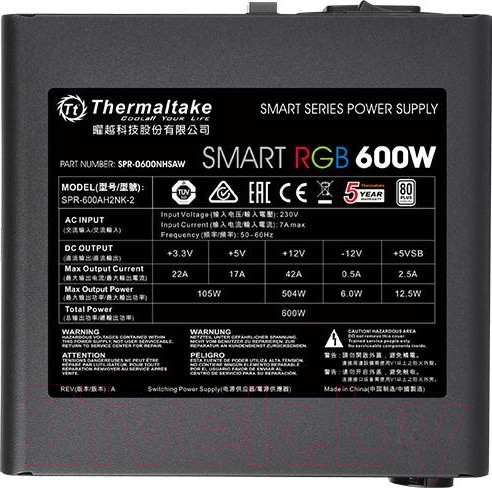 Изображение товара Блок питания для компьютера Thermaltake ATX 600W Smart RGB 600 80+ / PS-SPR-0600NHSAWE-1