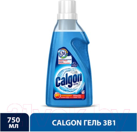 Изображение товара Средство для смягчения воды Calgon Gel 3в1 (750мл)