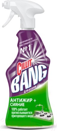 Изображение товара Чистящее средство для кухни Cillit Bang Анти-жир + Сияние Мощное средство (450мл)
