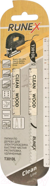 Изображение товара Набор пильных полотен Runex 555116-2 (2шт)