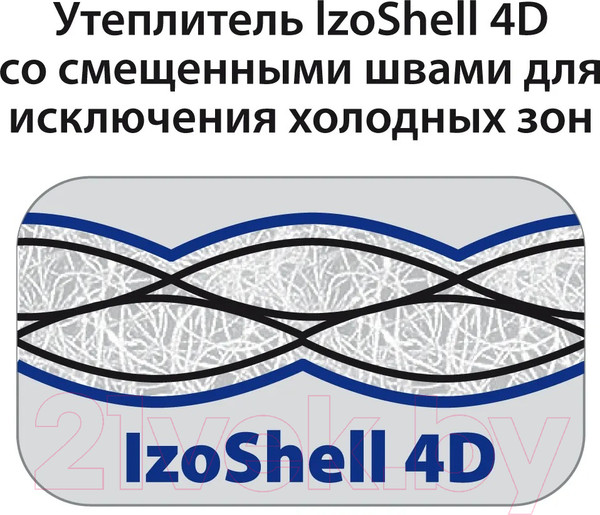 Изображение товара Спальный мешок BTrace Bless L Size / S0578  (левый, серый/синий)