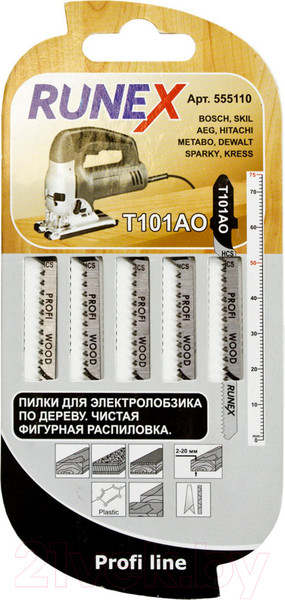 Изображение товара Набор пильных полотен Runex 555110 (5шт)