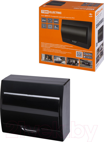 Изображение товара Бокс пластиковый TDM SQ0901-0903