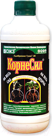 Изображение товара Удобрение ОЖЗ ГУМИ-20 Корнесил (0.5л)