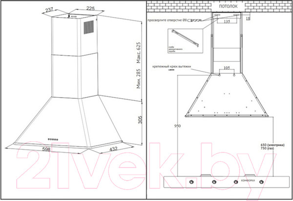 Изображение товара Вытяжка купольная Korting KHC 6648 RGB