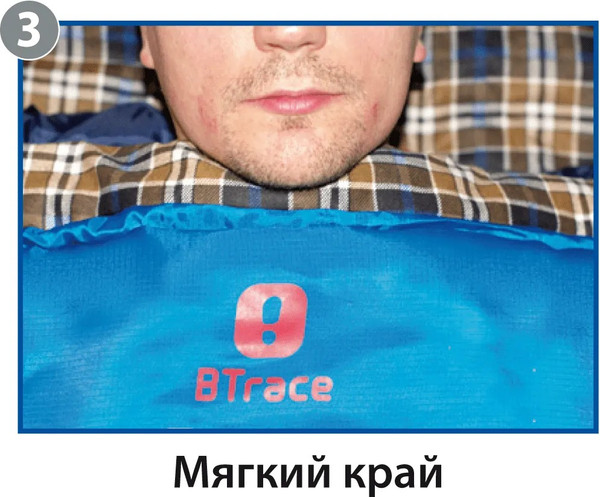 Изображение товара Спальный мешок BTrace Duvet / S0569 (левый, синий)