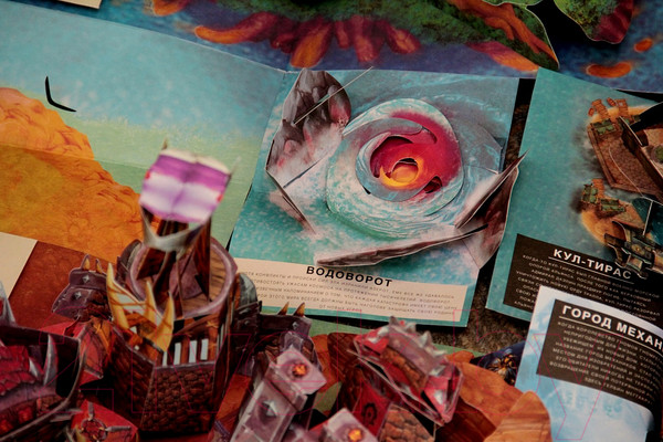 Изображение товара Книга АСТ World of Warcraft. Трехмерная карта Азерота (Брукс Р.)