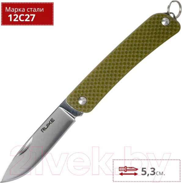 Изображение товара Нож швейцарский Ruike S22-G