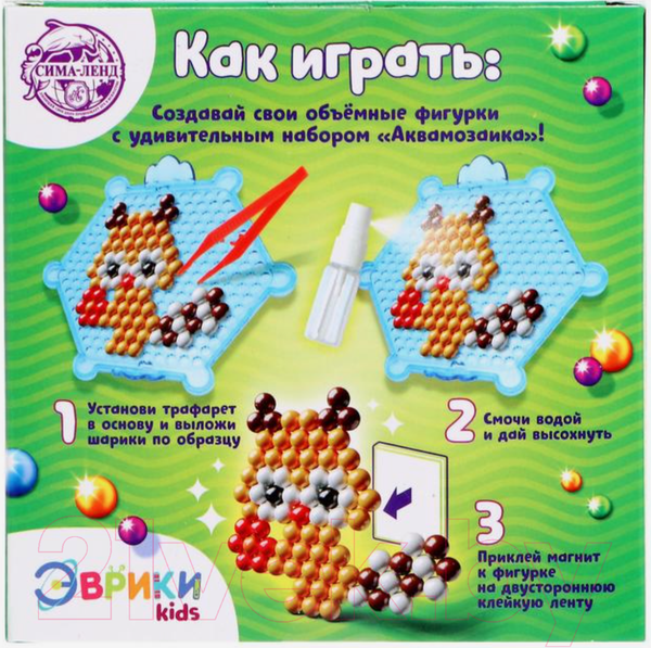 Изображение товара Развивающая игра Эврики Аквамозаика. Зверята / 3794466