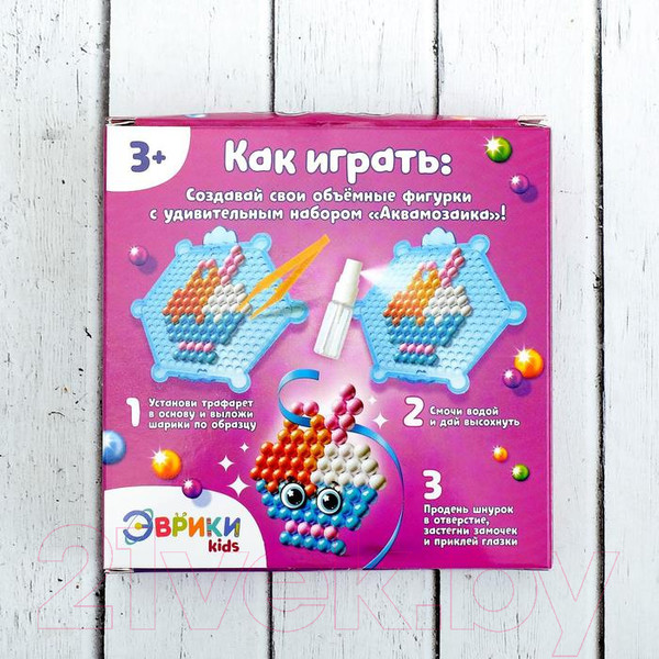 Изображение товара Развивающая игра Эврики Аквамозаика. Для девочек / 3794472