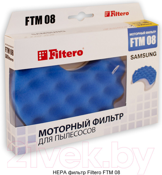 Изображение товара Фильтр для пылесоса Filtero FTM 08 SAM 